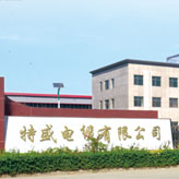 關於成人抖音免费